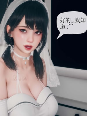 [糖果的骑士] 催眠淫纹系统 6.2
