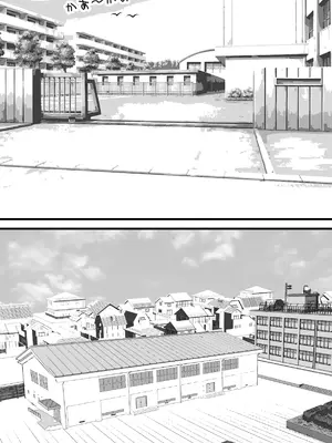 [葉月こずえ] ボーイッシュな女の子の話。そんな彼女に恋した話。そんな彼女がビッチだった話。