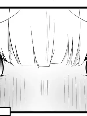 [みいら] よその子ちゃんが現実と電脳空間で ｜ 侵犯别家女儿：从现实到电脑空间的洗脑调教 [adjls个人汉化] [MTL]