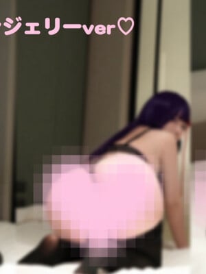 リリ - Ren Yamashiro