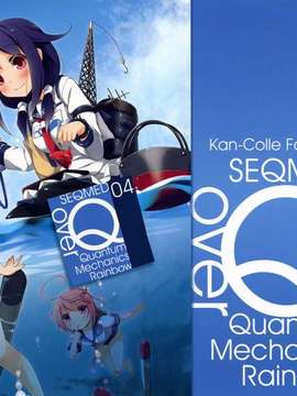 Over QMR