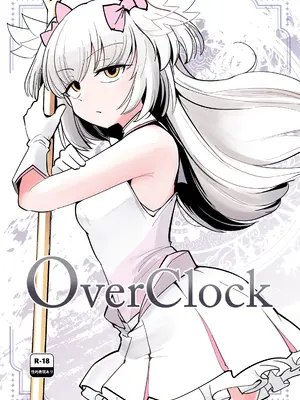 [FoxTail (sakifox)] OverClock [变身女主角同好会x靴下汉化组x白杨汉化组]