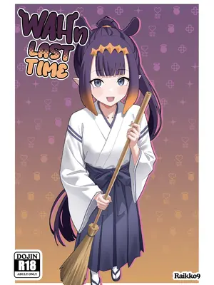 [Raikko9] WAHn LAST TIME (Ninomae Ina'Nis)