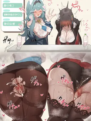 [さとみりん]VIPファンたちと乱交するVtuber