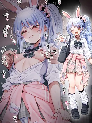 [こけもも] オタク君に分からされるギャルぺ〇ら (ホロライブ)