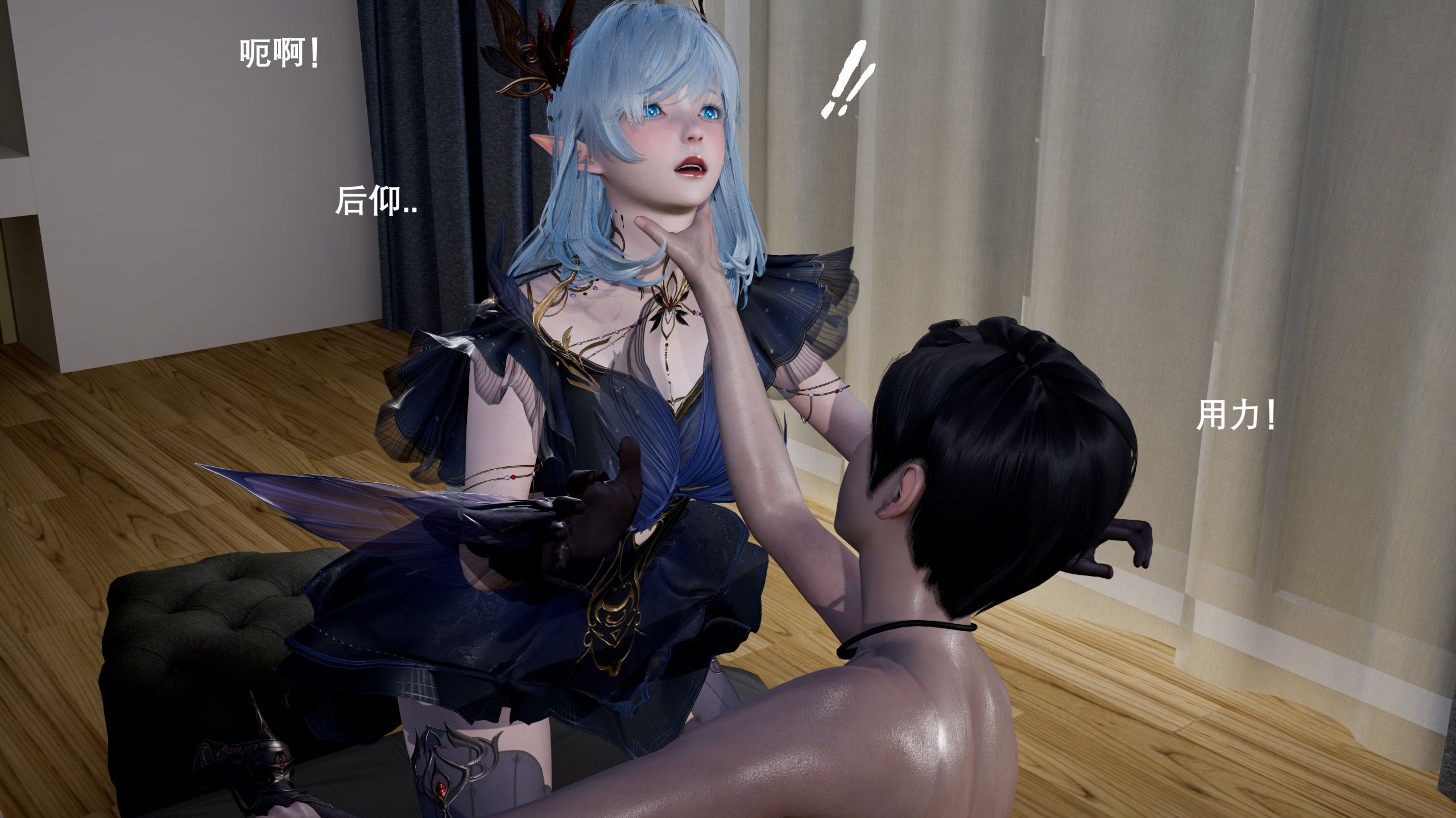 [3D]封我为尊01-05 371