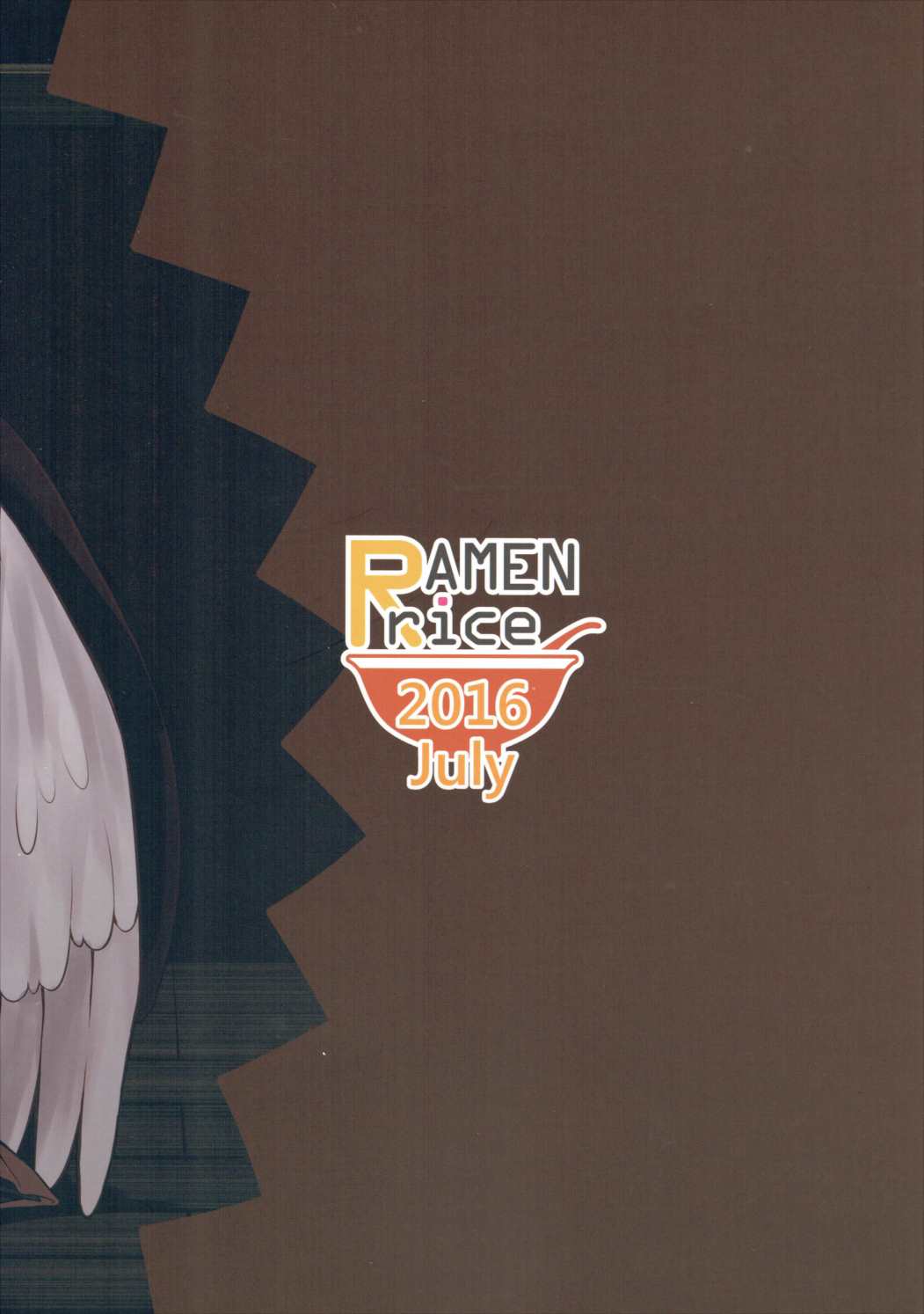 (想七日4) [らーめんらいす (らじー)] 闇に恥鳥 (東方Project) 26