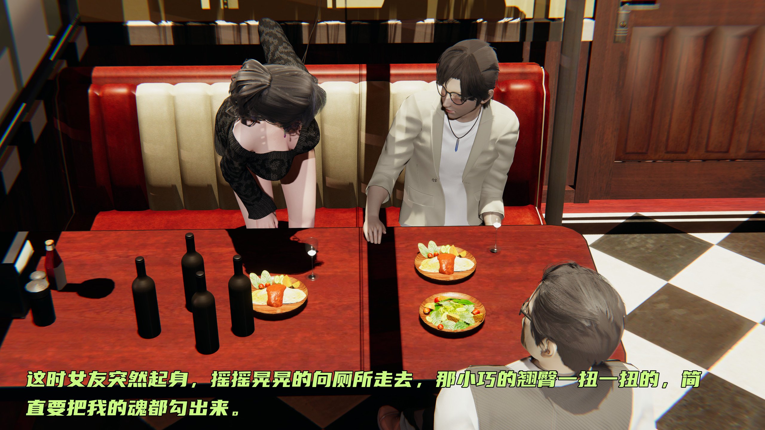 [不爱我就拉倒] 暴露女友小月 第00-16章（完结）（无水印、无码、完整版） 49