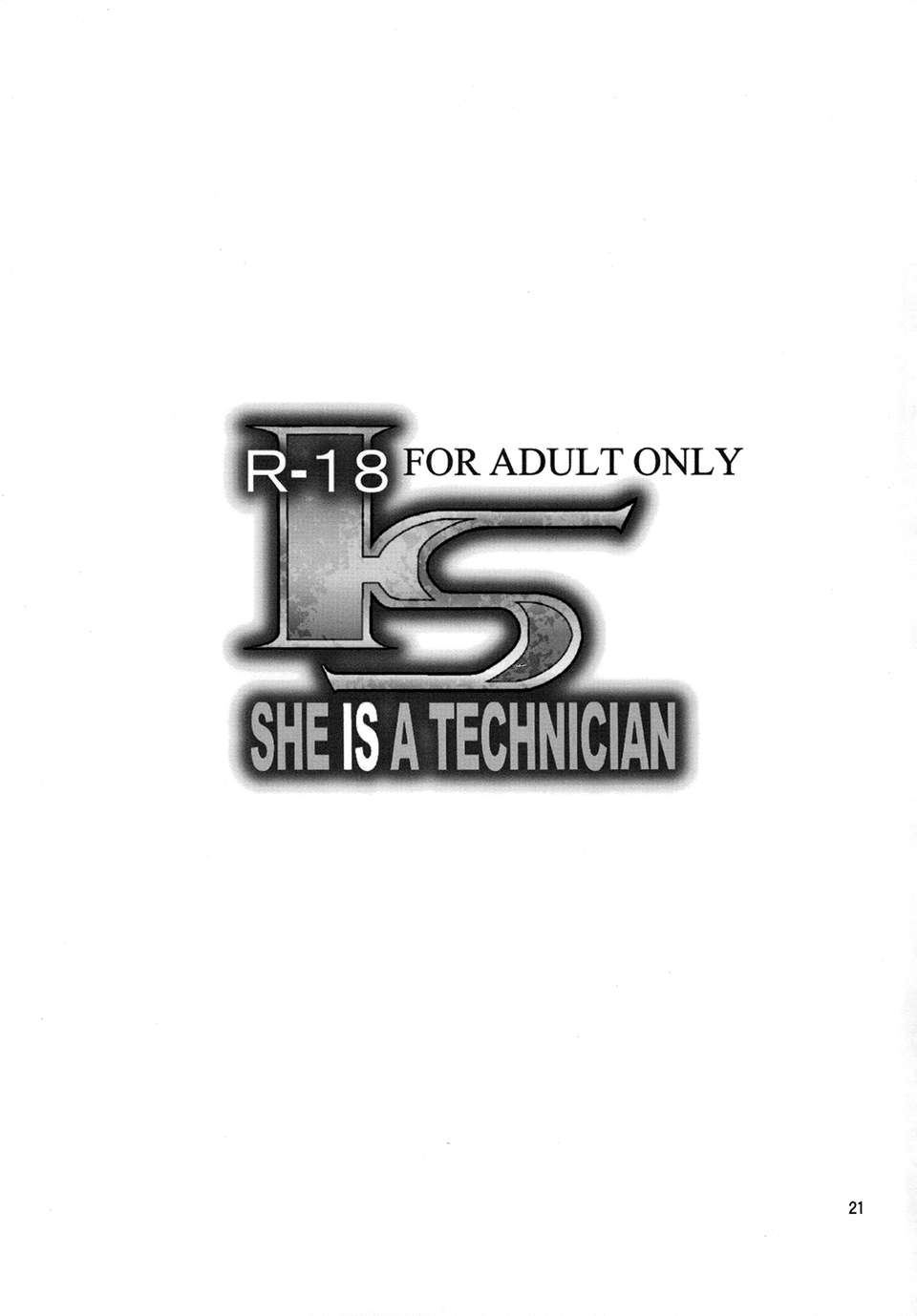 [CE家族社](C84) [ぽぽちち (八尋ぽち)] SHE IS A TECHNICIAN (インフィニット_ストラトス) 21