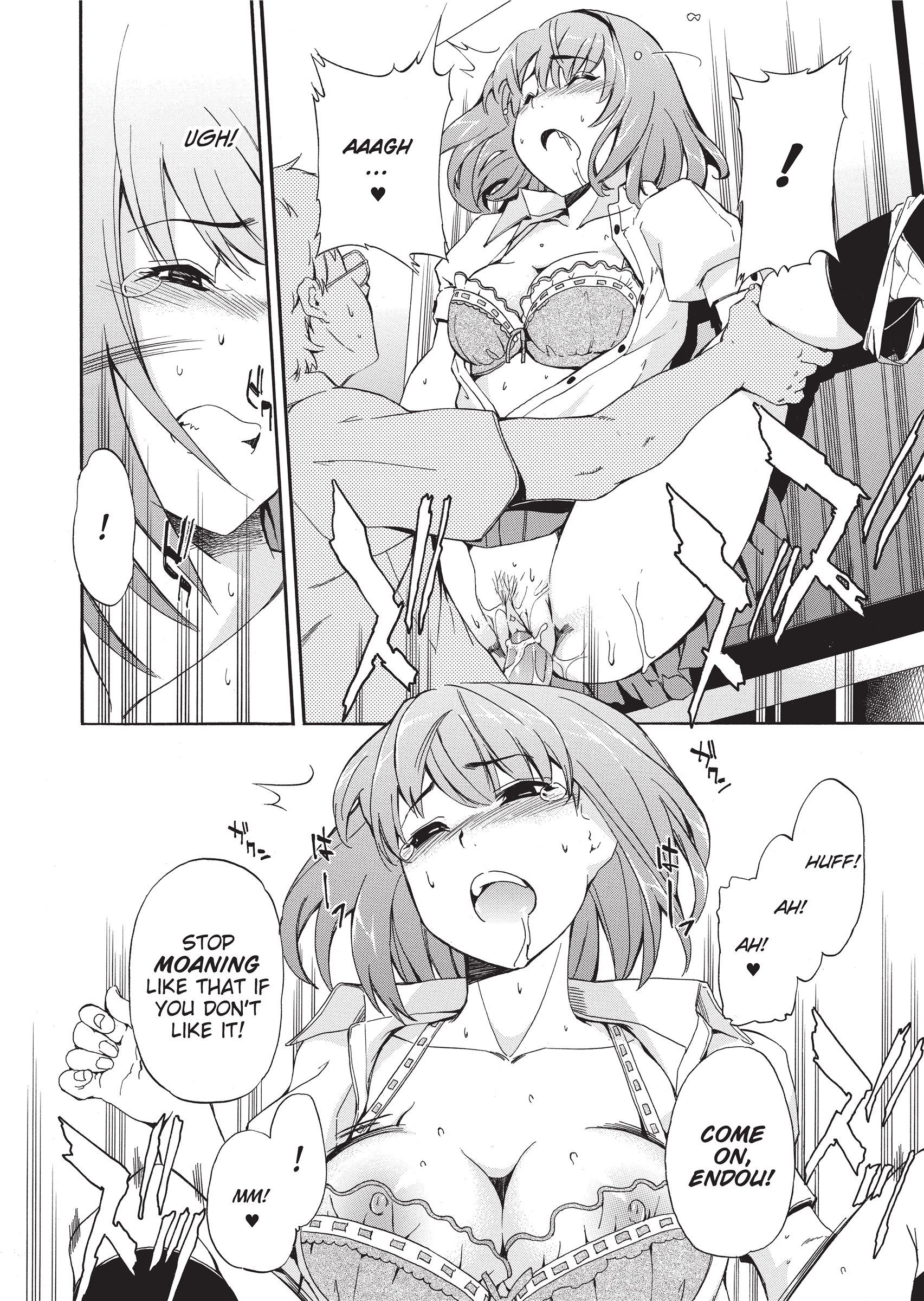 [犬] GIRL's SHOCK!! [English] [無修正] 126