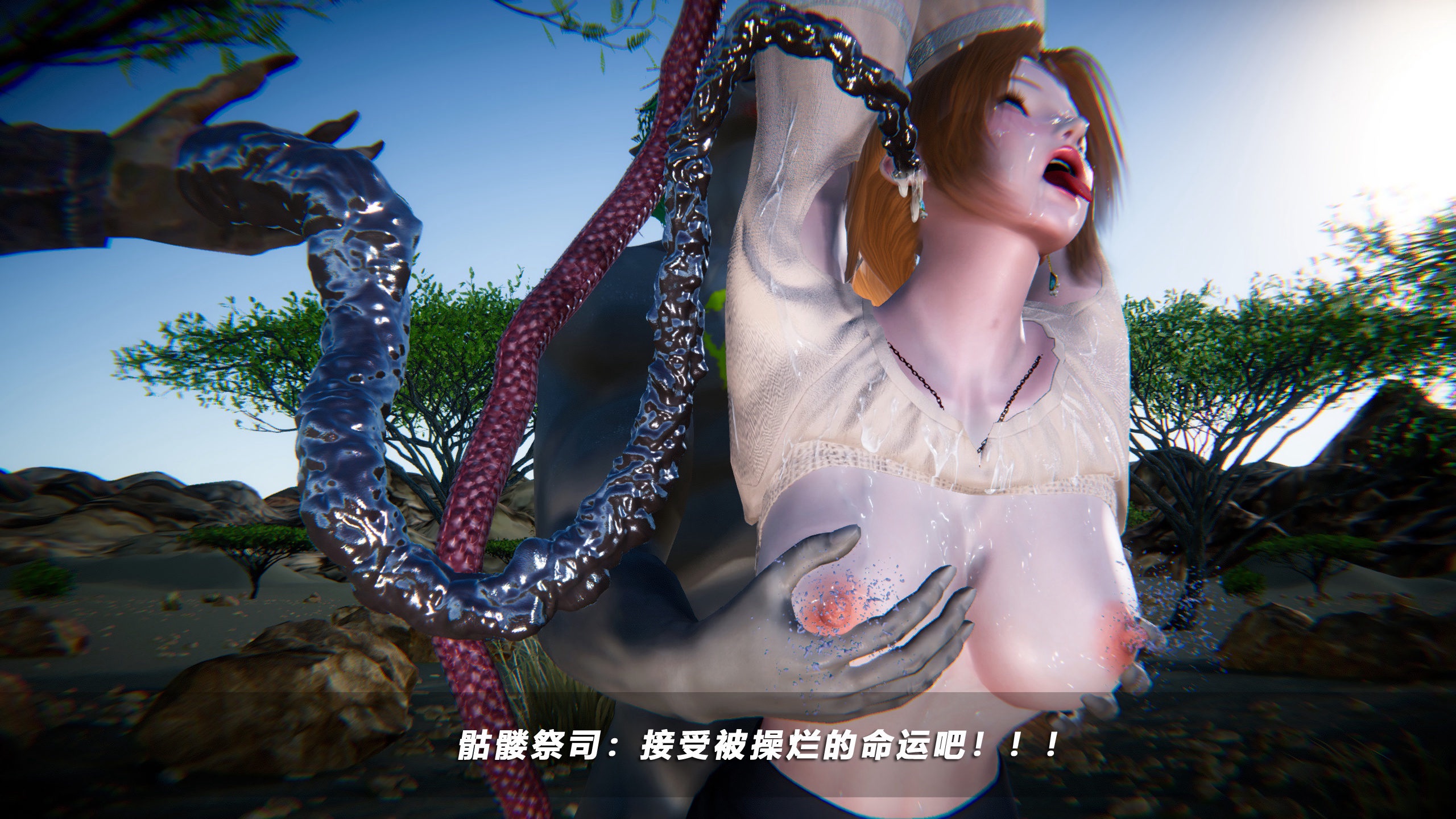 蝴蝶之殇第四季14 187