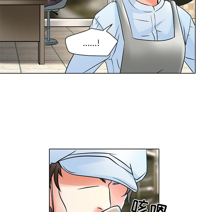 命中注定愛上妳 1-10話 383