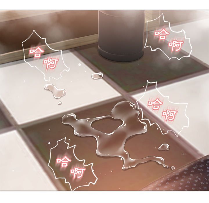 湿乐园 43-84話[完結] 3314