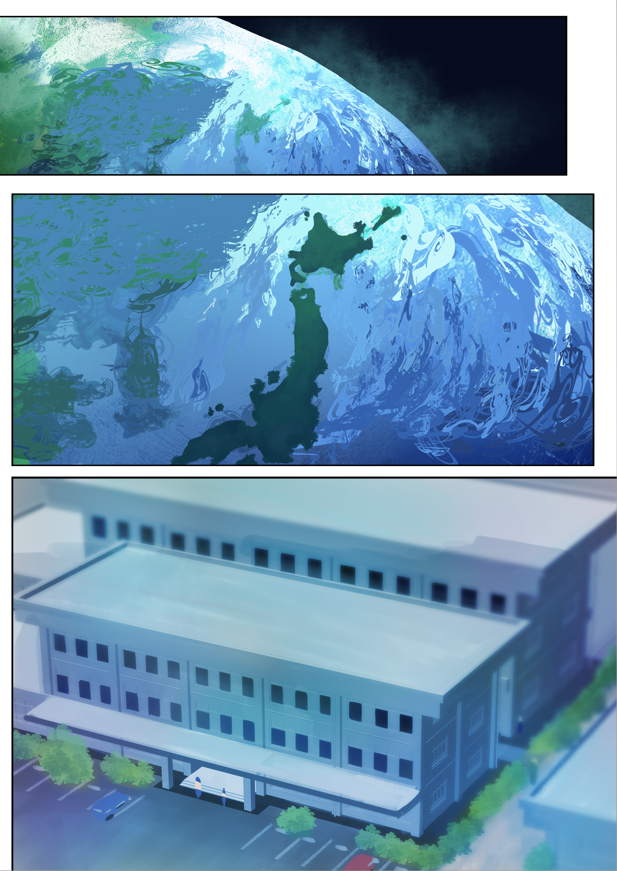 [ぽきの家 (ちんぽき)] めぐりめぐる輪廻のナカで 1 5