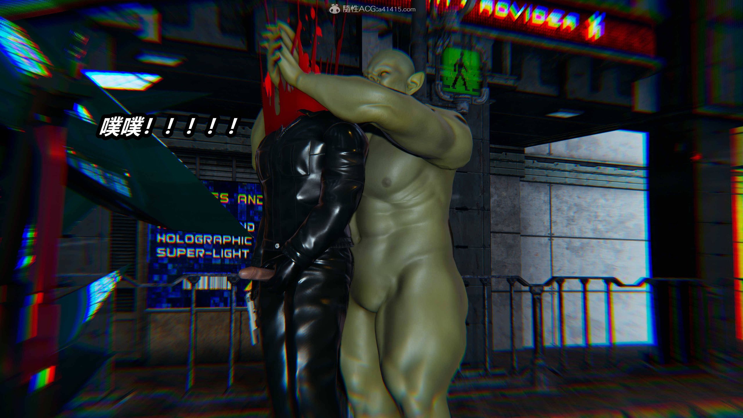 [3D]逆转之路31-37(完) 1595