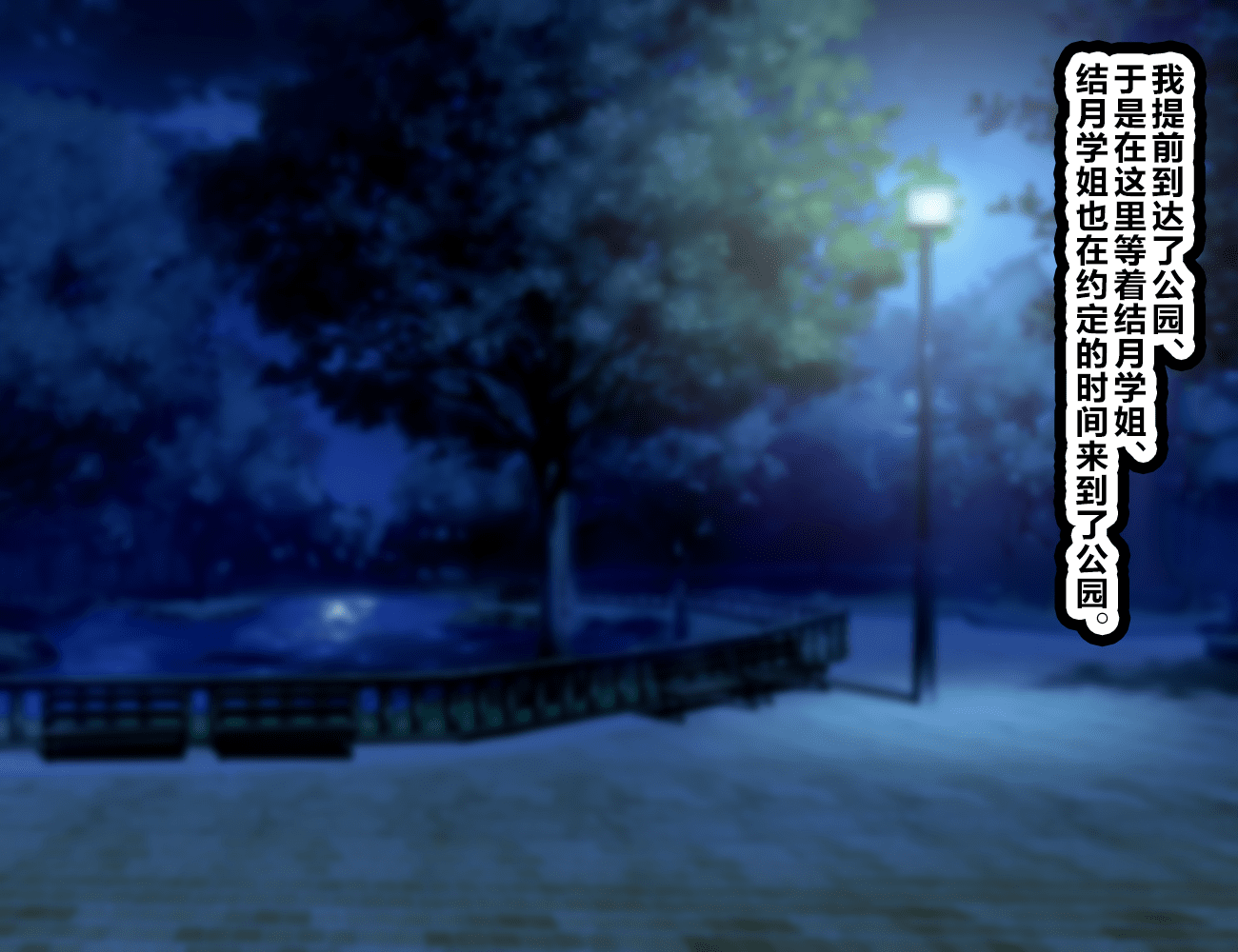 LoveCome Shujinkou Ga Tomodachi Ni Heroine Zenin Netorareru Ohanashi 415