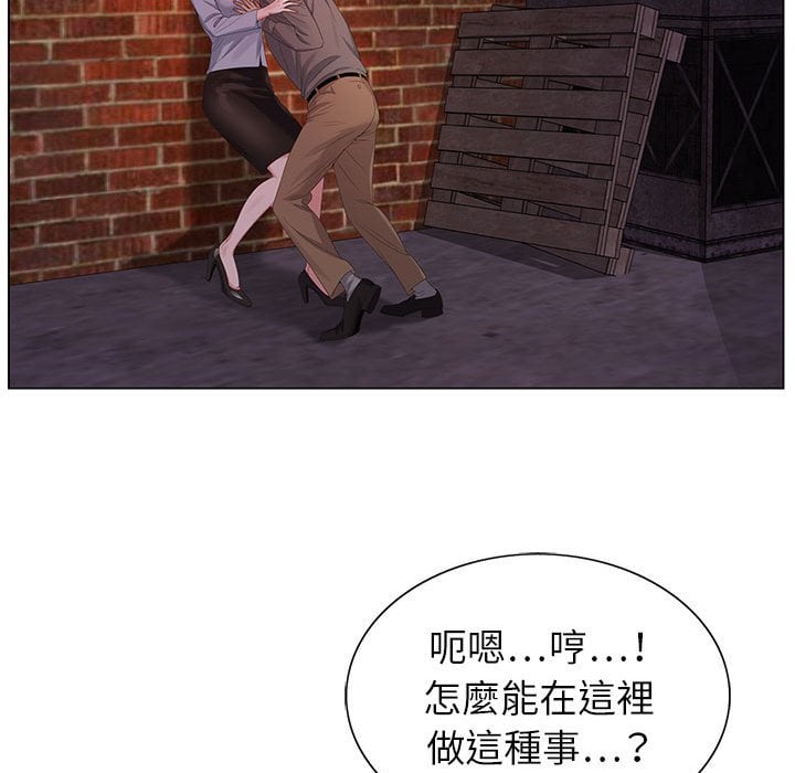 神之手 21-22話 174