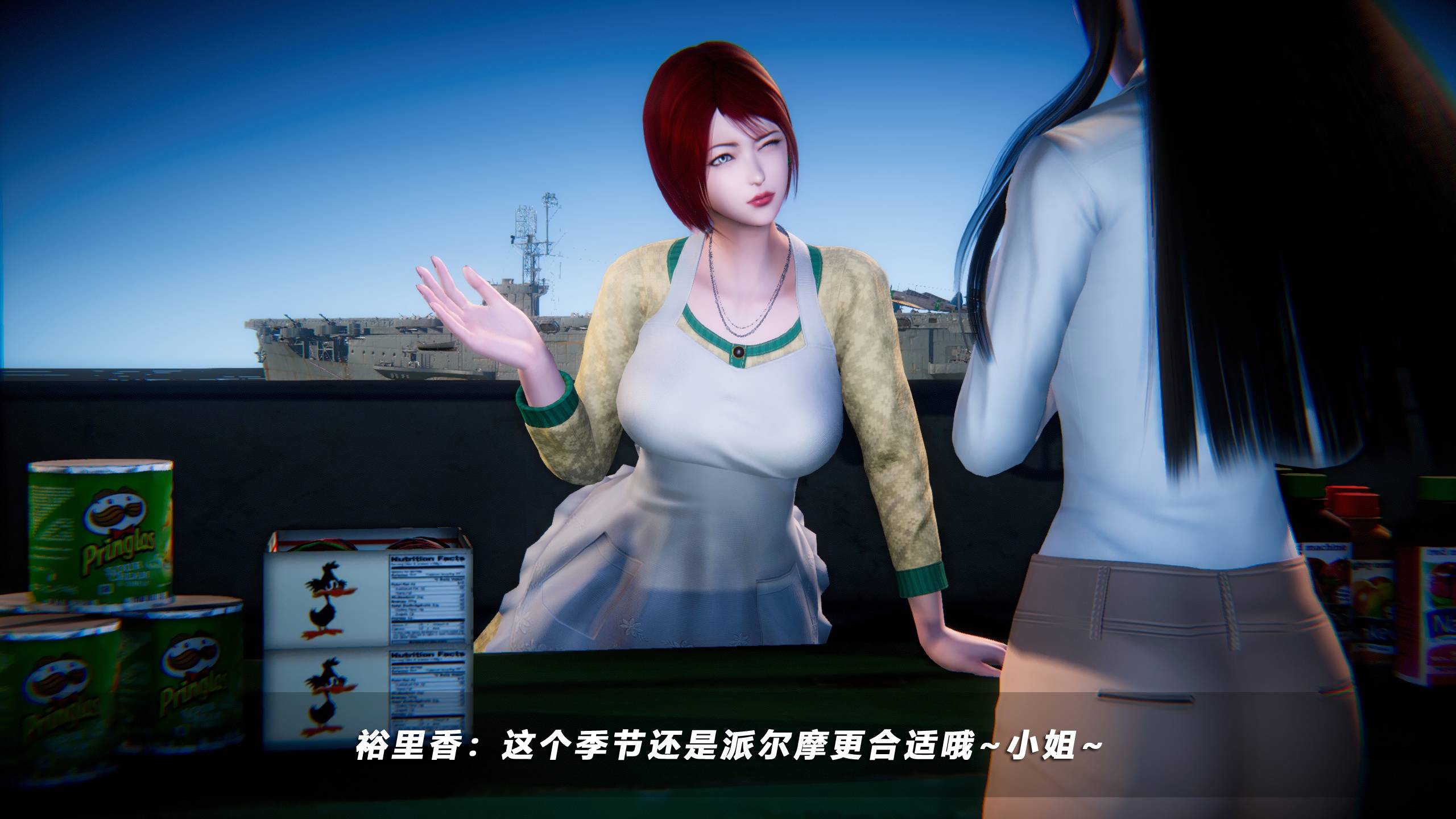 蝴蝶之殇S5-11 427