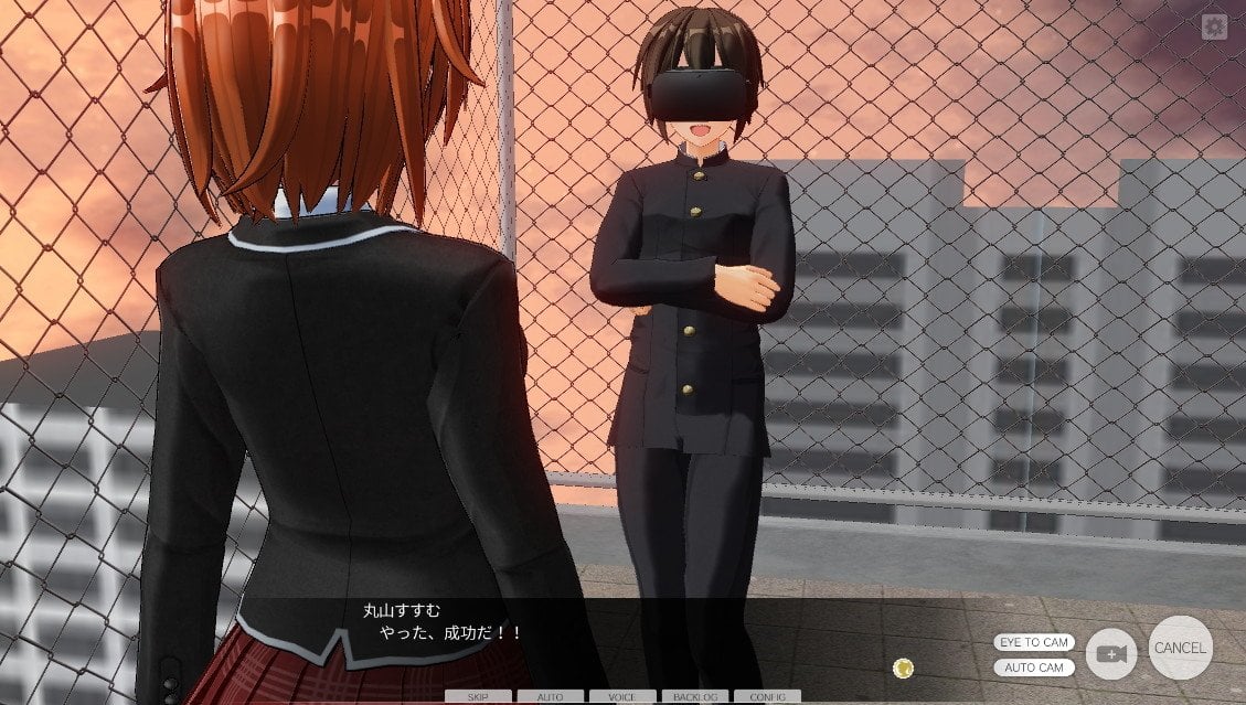 [ひとり] 催眠学園～第一話：相川さなえ屋上放尿～ 9