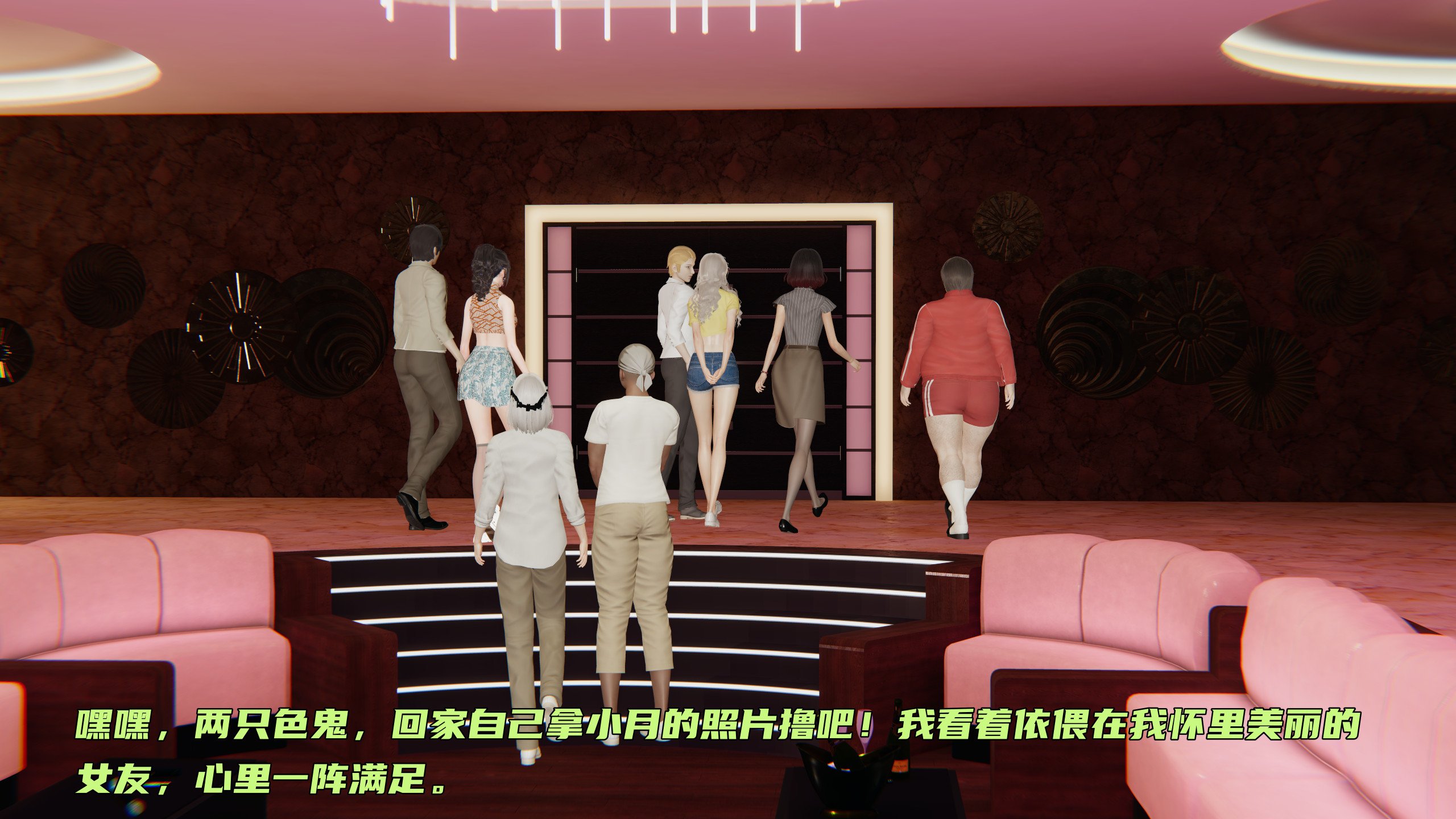 [不爱我就拉倒] 暴露女友小月 第00-16章（完结）（无水印、无码、完整版） 184