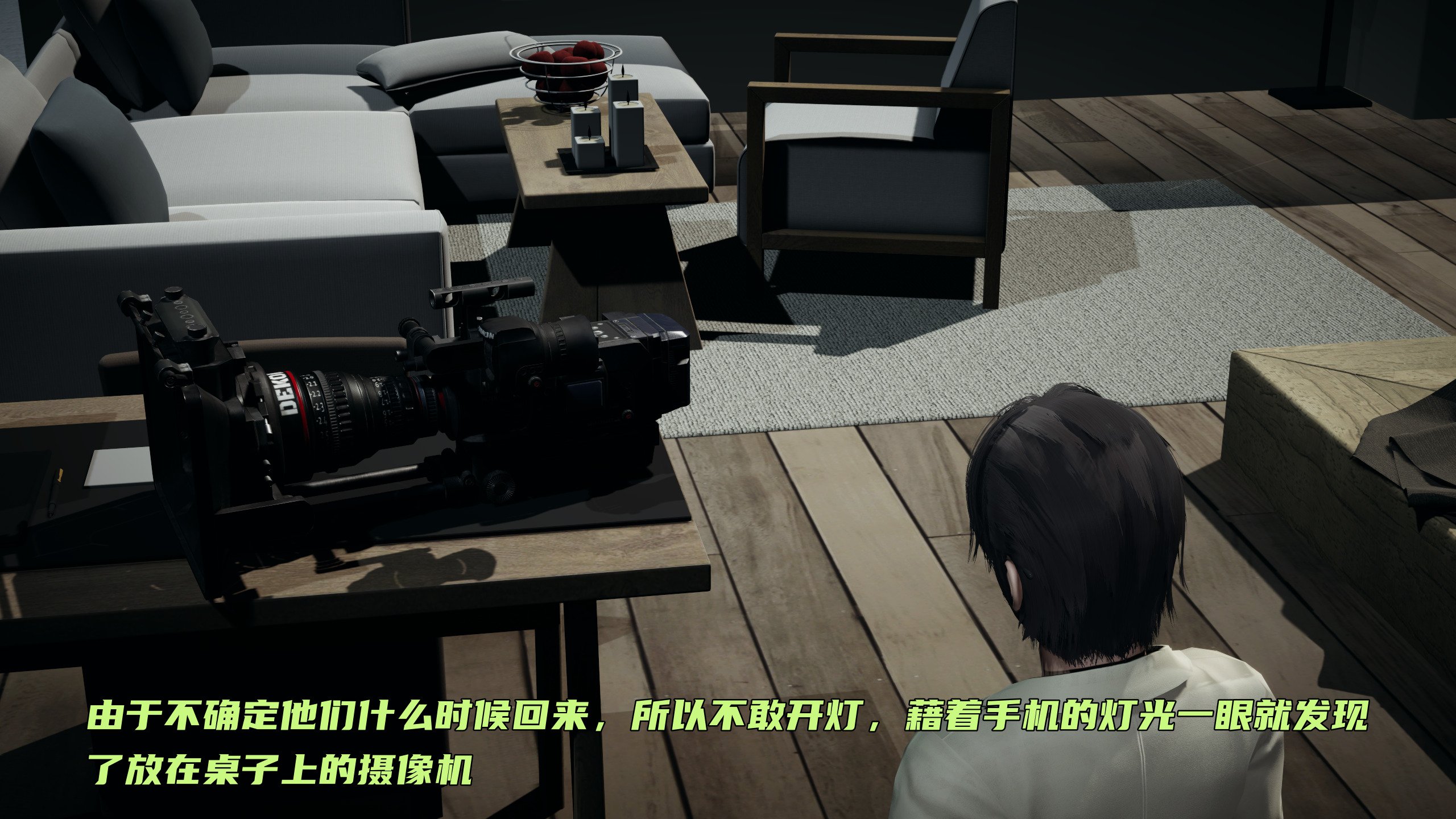 [不爱我就拉倒] 暴露女友小月 第11章（无水印、无码） 24