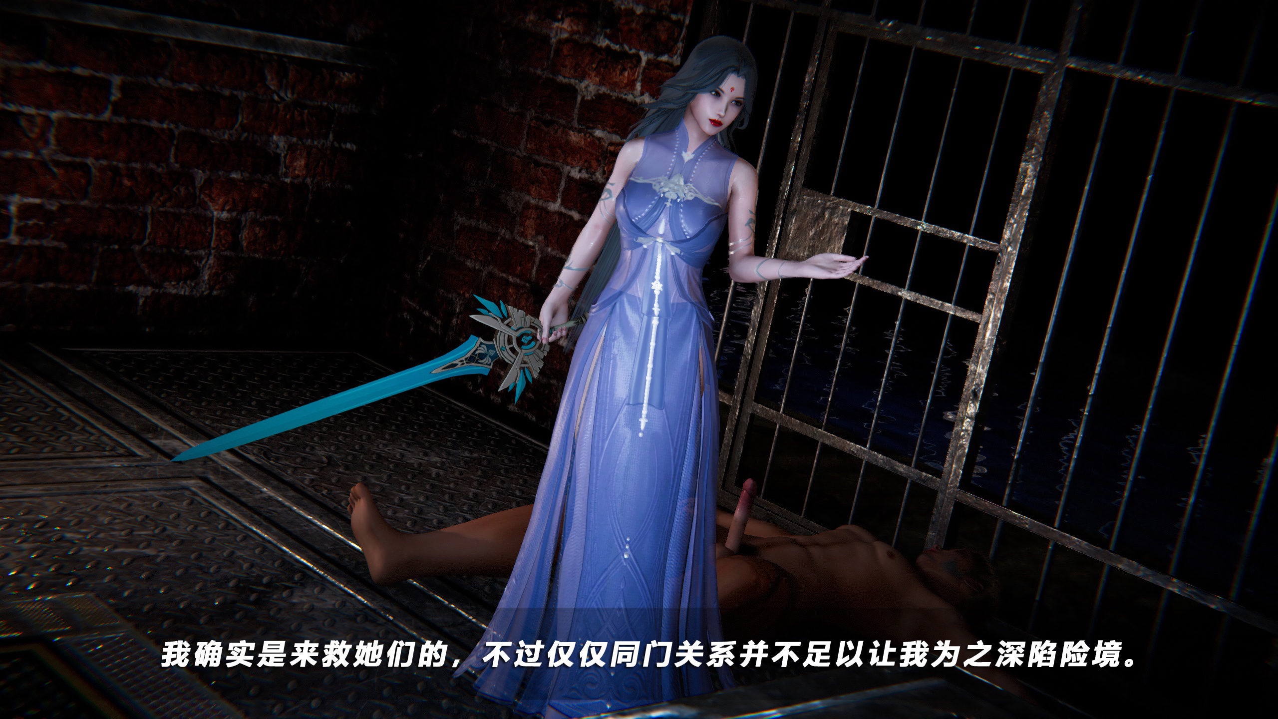 蝴蝶之殇第四季14 326