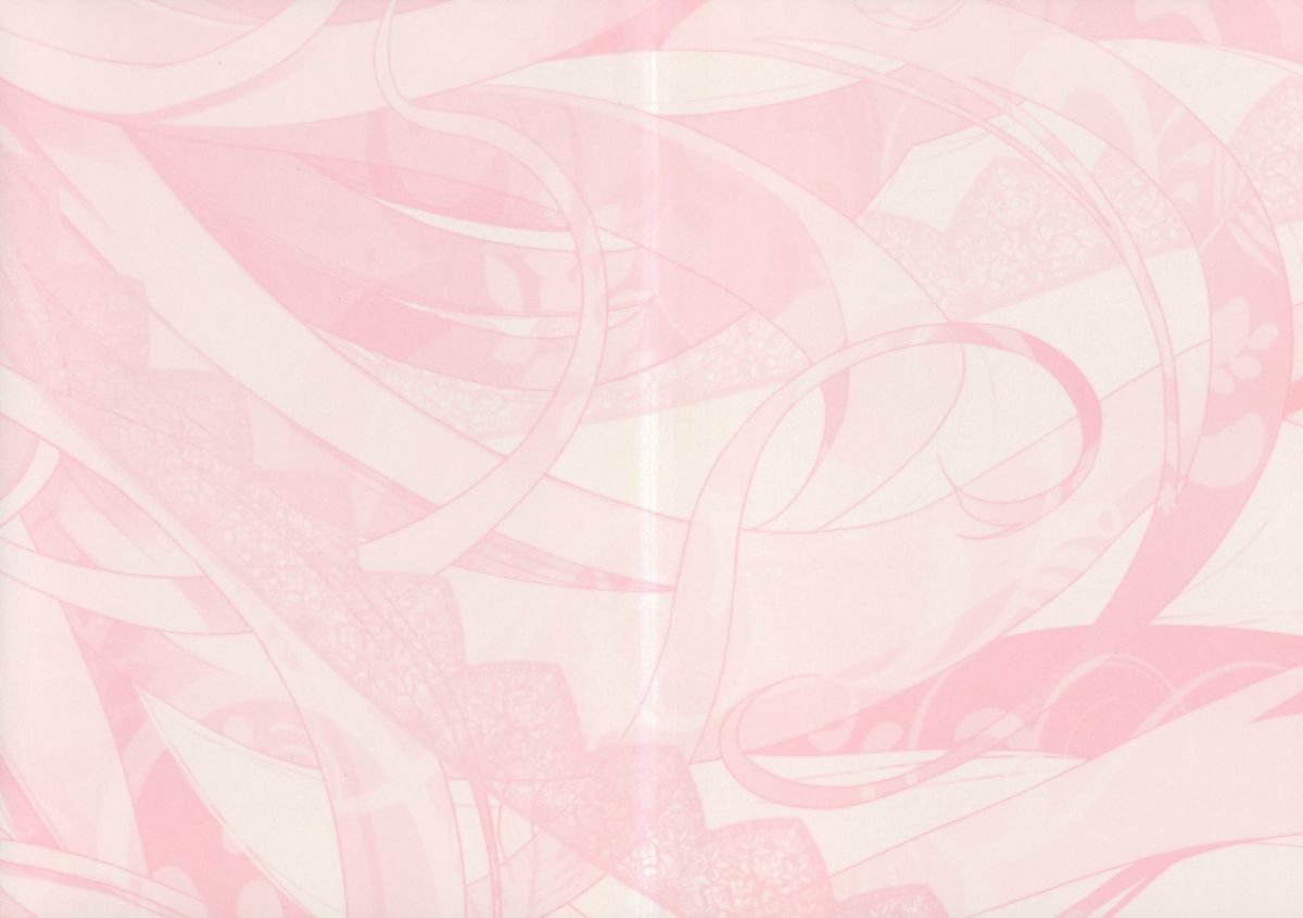 [日吉ハナ] 契と結の方程式 218