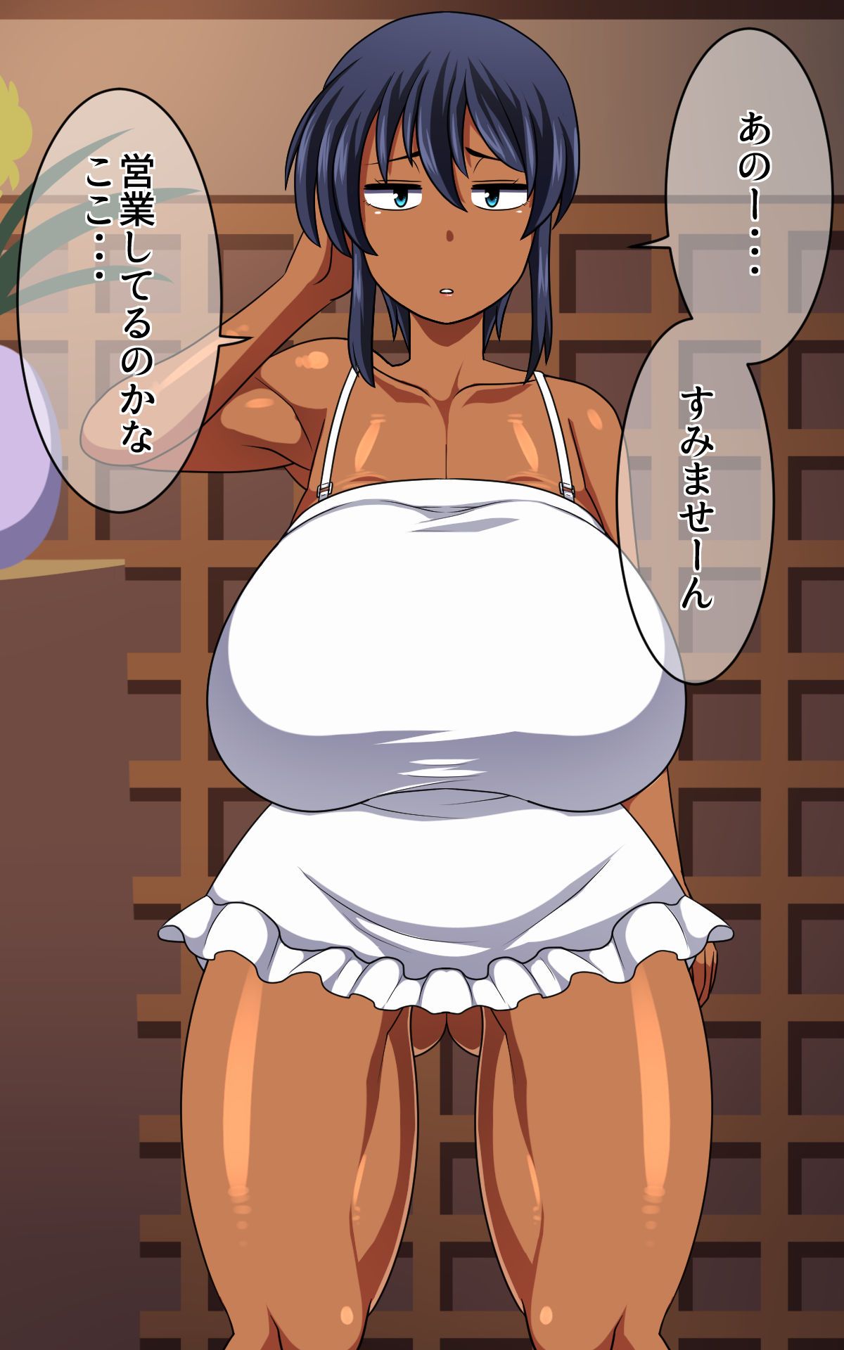 [夏中症(雨存)][褐色むすめ 夏季ちゃん～田舎の夏休み編～] 8