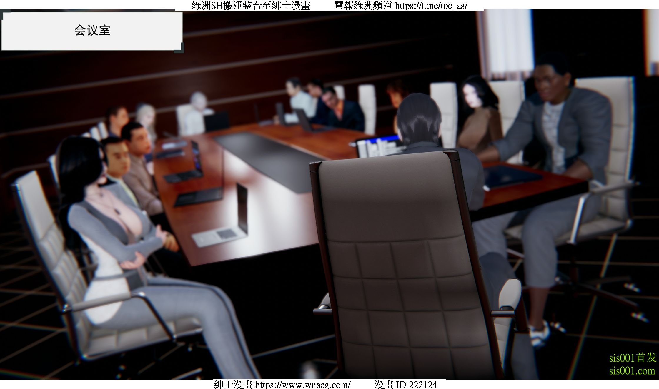 [W_XHNB] 美妙出租屋 1-21 3725