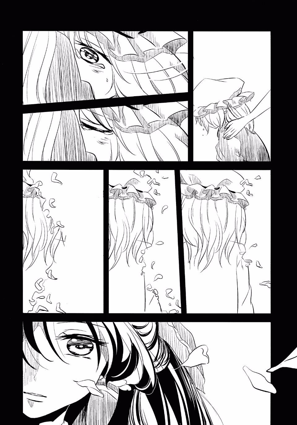 (例大祭12) [鳥とニトロ (中村ける)] 憶病者の夜ト嘘 (東方Project)[臉腫漢化組] 16