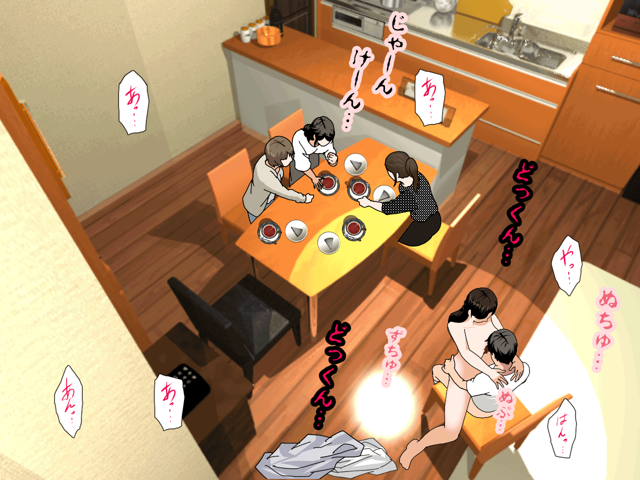 [サークルENZIN] 催眠浮気研究部 第十三話 [TA自翻] 375