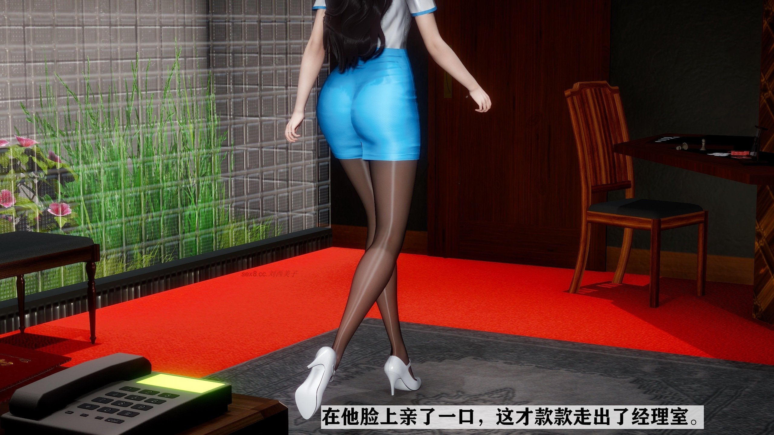 [唐] 紅杏墻外 3 86