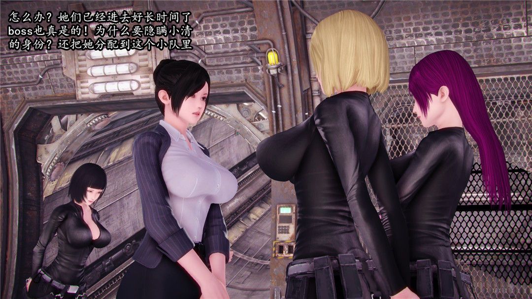 [peachpulsar (みら)] 夢色のレプリカ【中】愛欲の幻影｜Dream-Colored Replica - Part 2_ Phantasmagoria of Desire (x3200) [Irodori Comics] [無修正] 2940