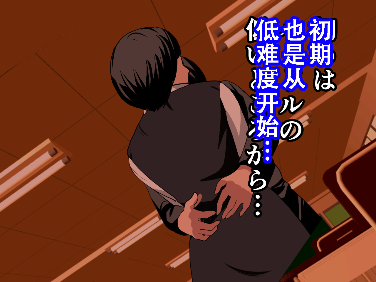 [サークルENZIN] 催眠浮気研究部14 最終話 前編 [TA自翻] 63