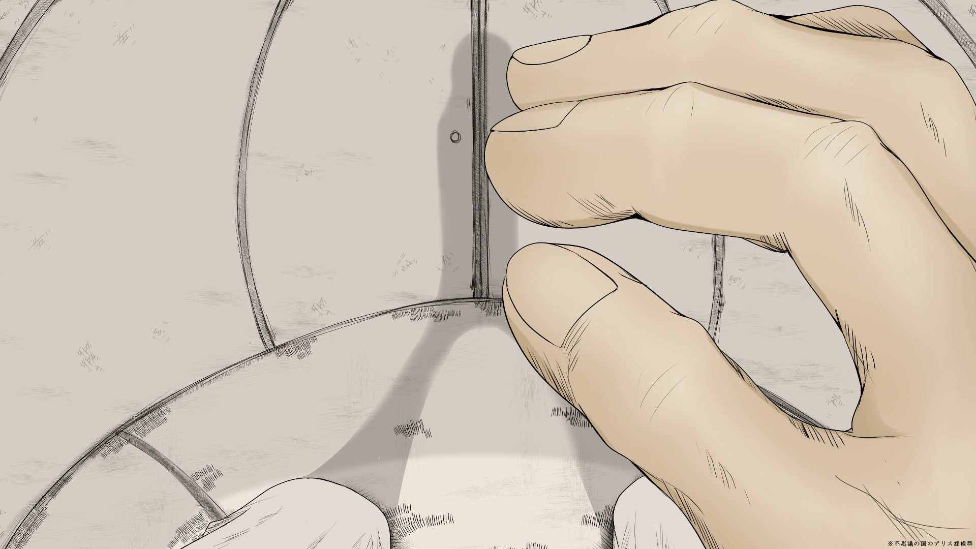 ぼくの愛する田舎の少女。2 579