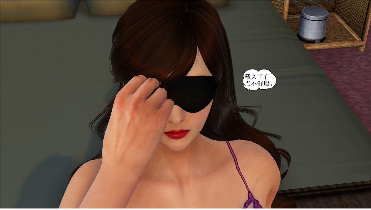 [3D][WeiJZ] 人妻系列 1-4 68