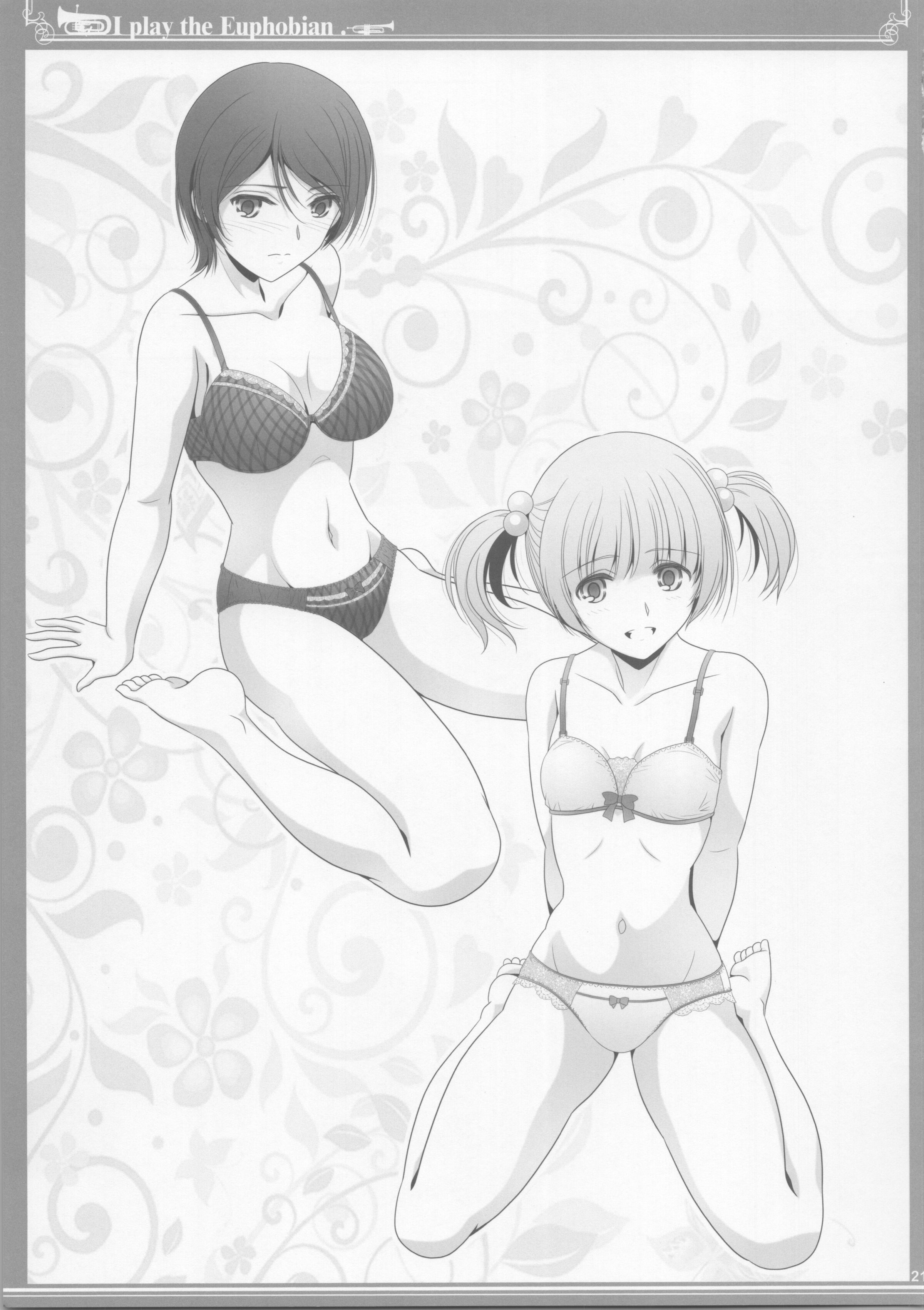 (COMIC1☆17) [美術部 (しづきみちる)] ユーフォビアンの響き：Nonet 九重奏 (響け!ユーフォニアム) [透明声彩汉化组] 20