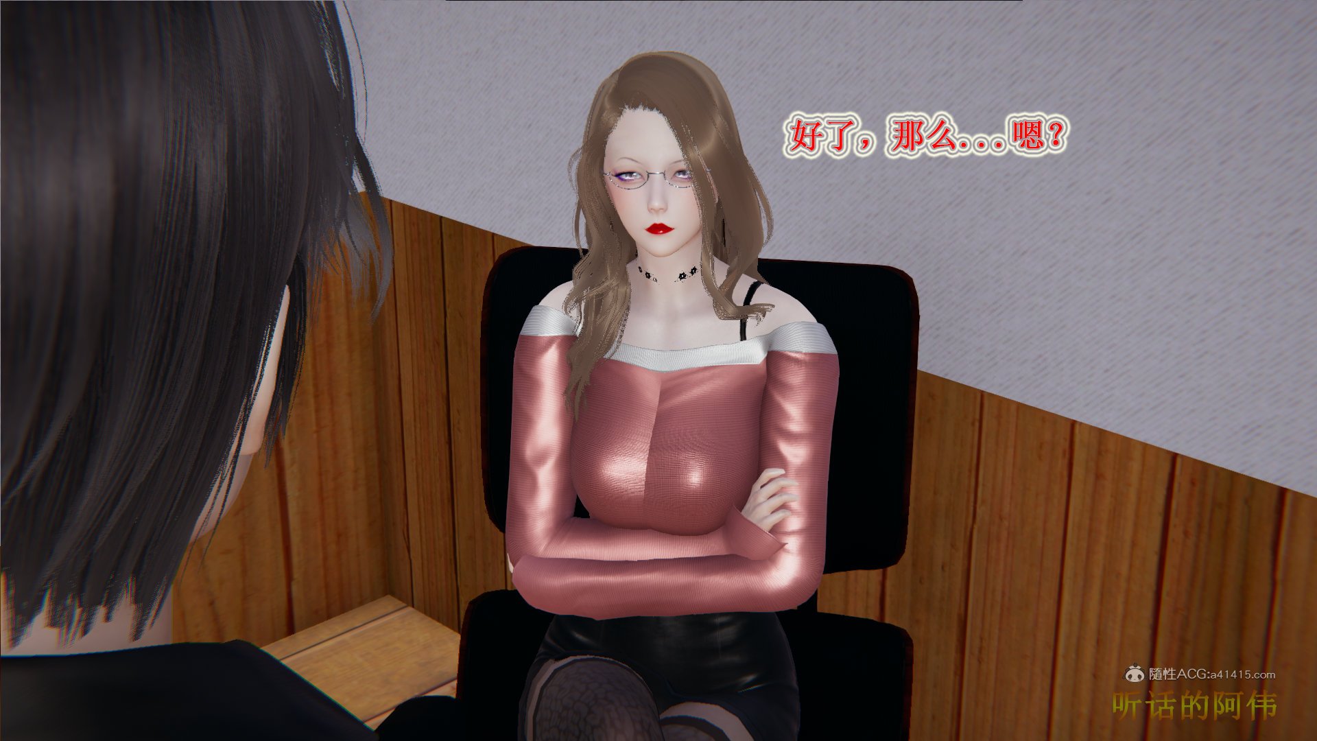 [3D]血玫瑰之我的杀手美母1-7(完) 417