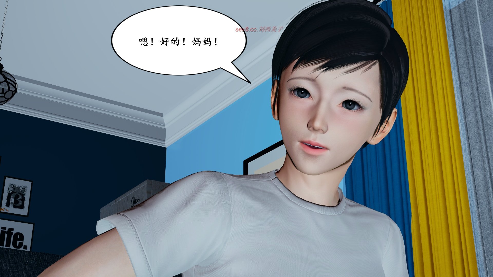 作为妈妈的烦恼（幸福） 190