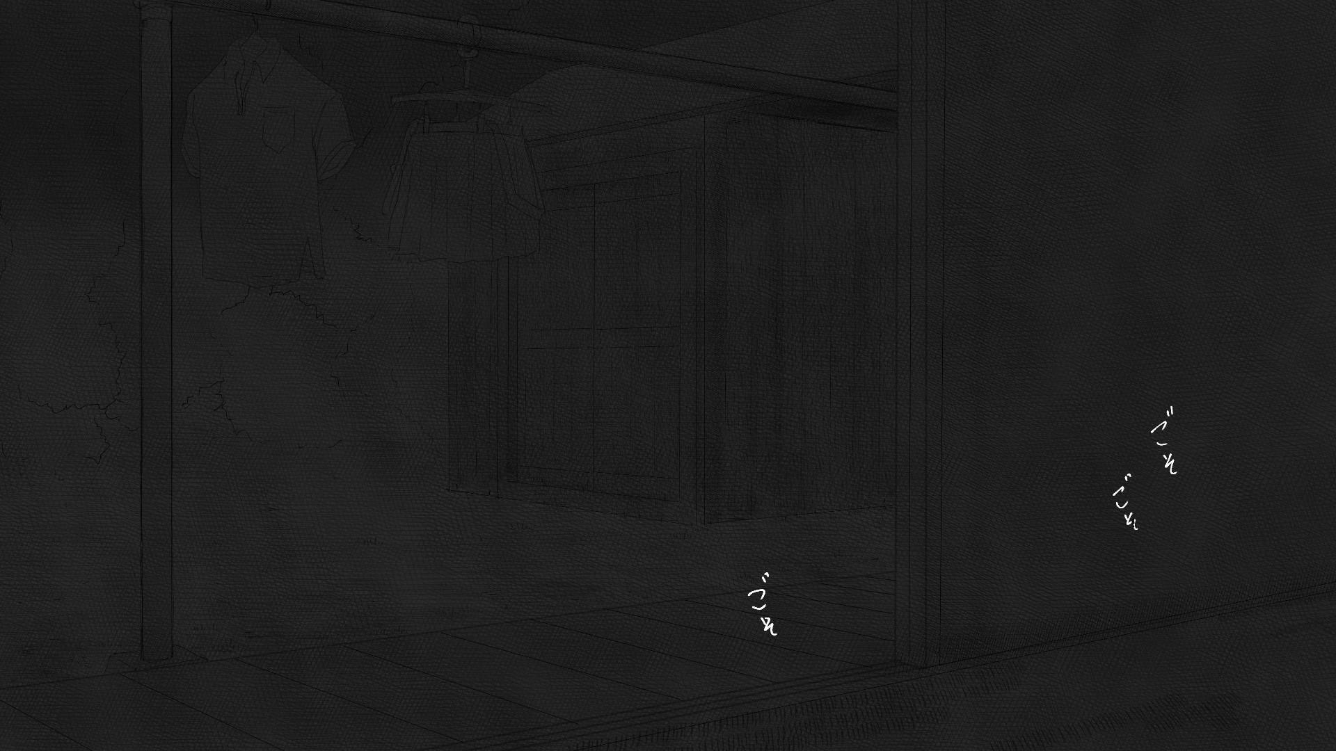 ぼくの愛する田舎の少女。2 326