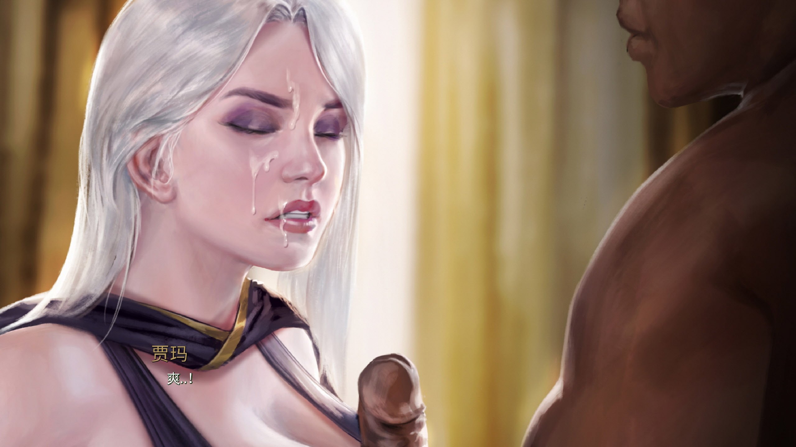 [firolian] Ashe Story (LOL) 107