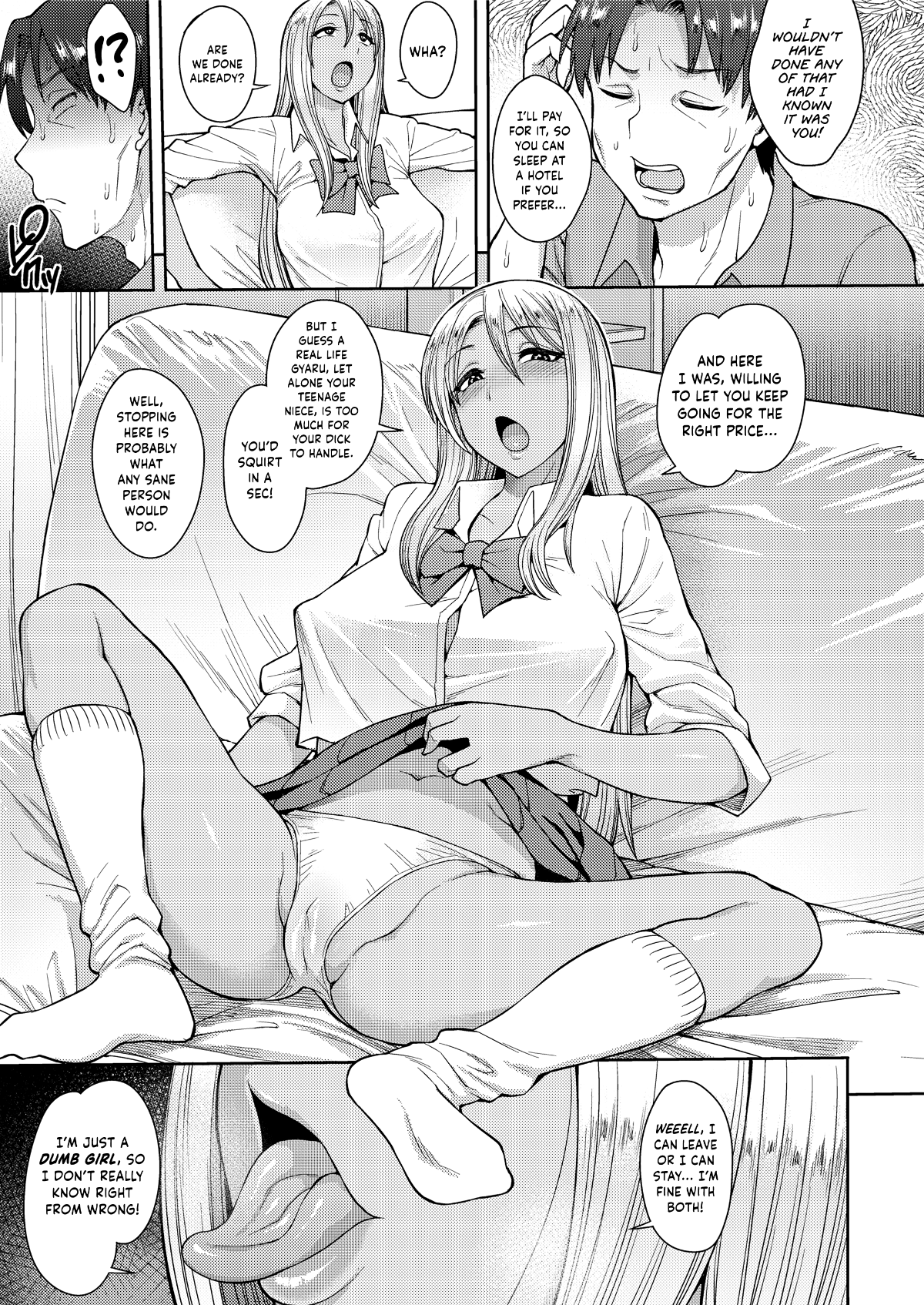 [右脳] ヤリがい探し (COMIC saseco Vol. 2) [英訳] [DL版] 13