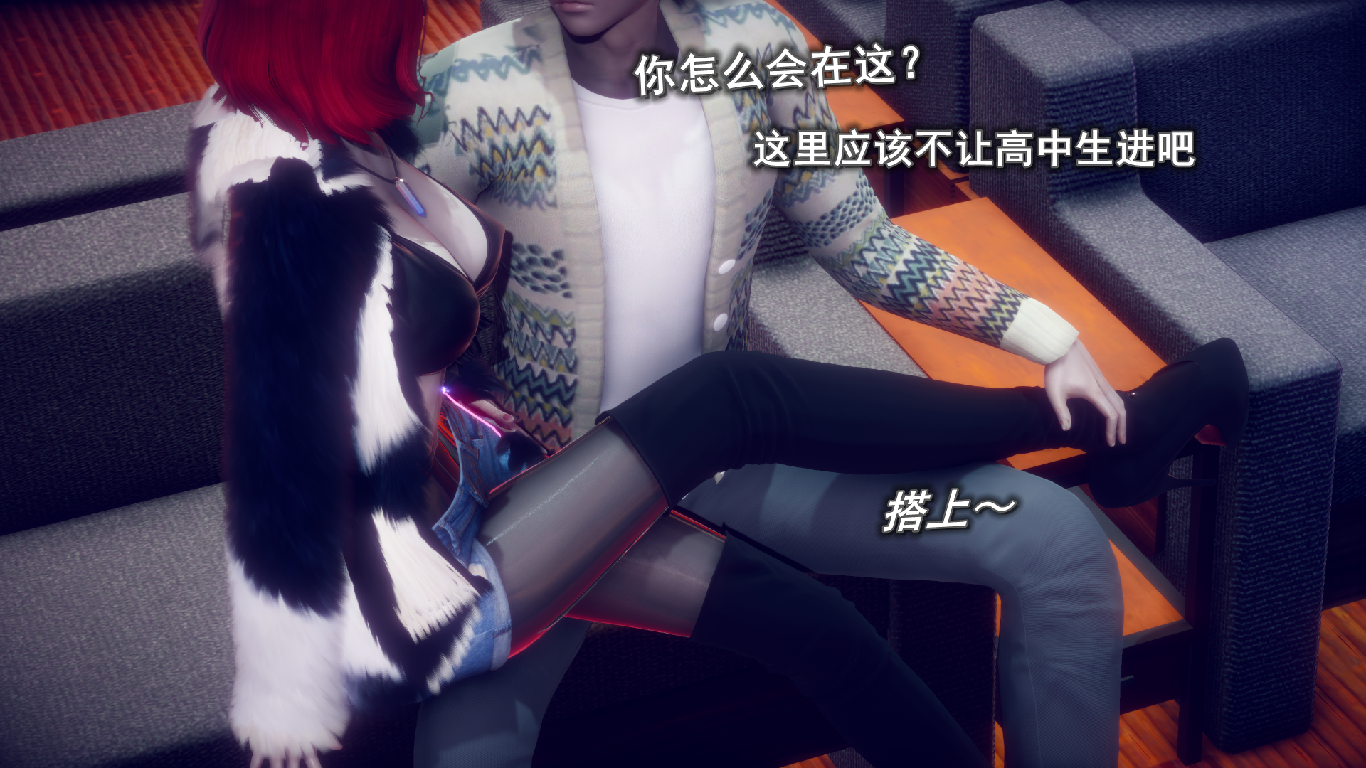 [polaris] 丝袜大魔王 09（无水印、薄码） 15