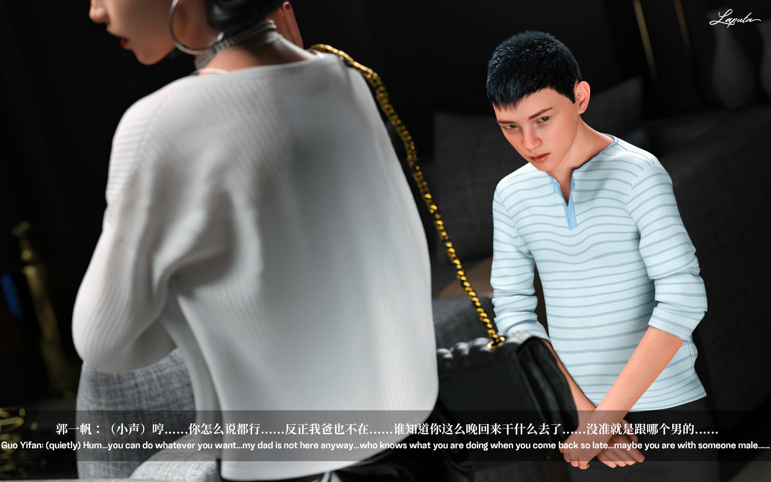 [LAPUTA] 淫母日記 1-3 43