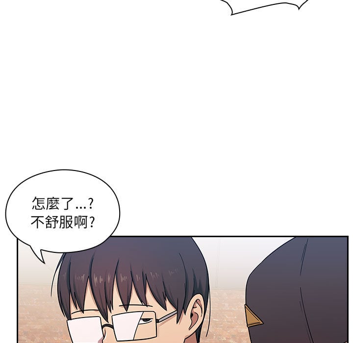 罪与罚 01-40話[完結] 781