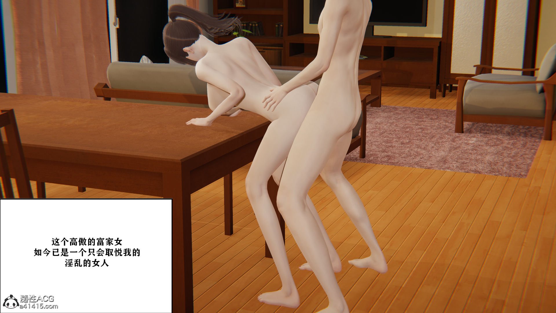 [decyiqi3] 背德母子01-03 番外篇 160