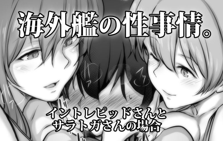 [Pixiv Fanbox] OSTEREi 圖集 [君日本語本當上手漢化組。改](Ongoing) 2