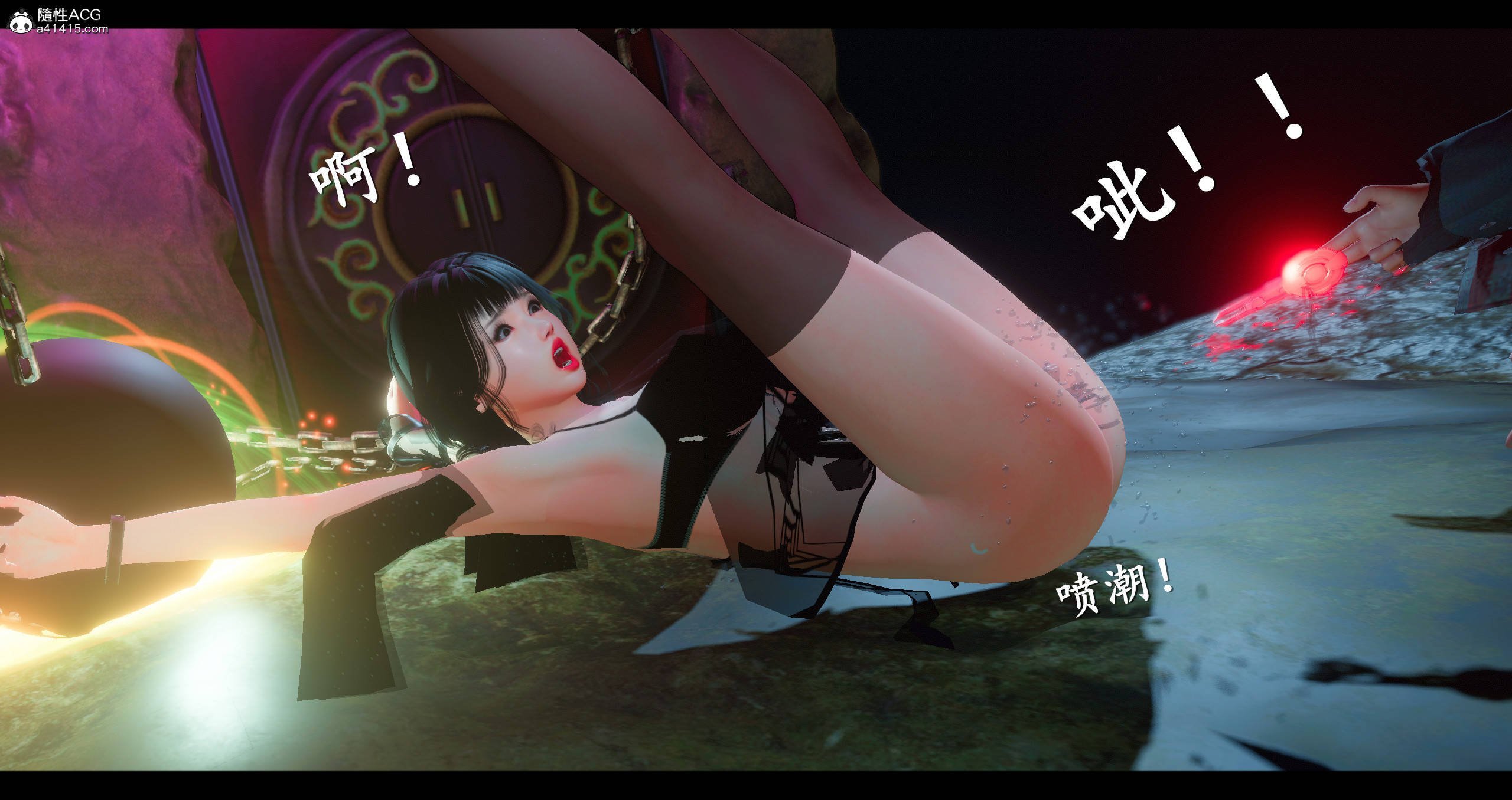 [3D]仙剑奇侠传07-08 581