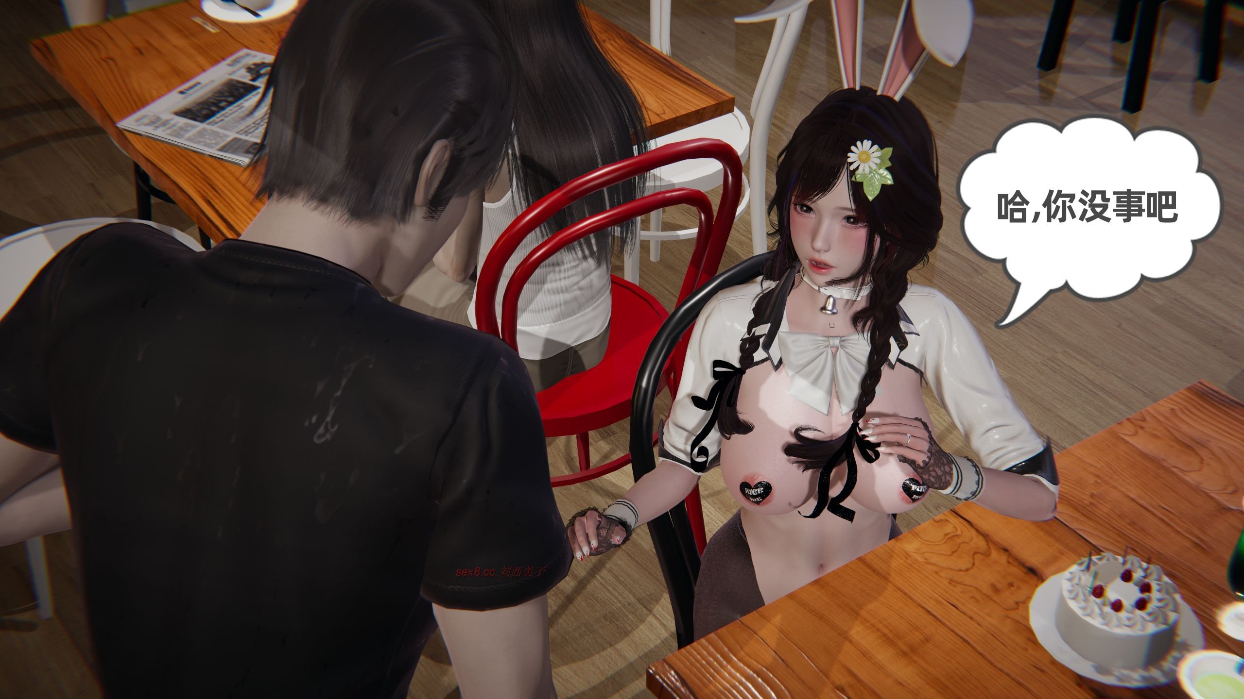 [3D][布吉道] 幸福一家9-9.5 651