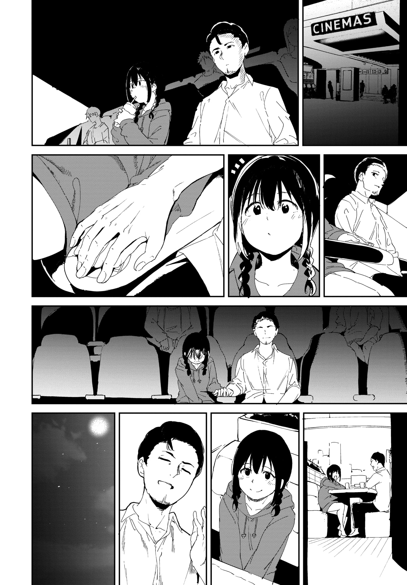 [あるぷ] 善い出会い (COMIC BAVEL 2022年2月号) [無邪気漢化組][MJK-21-Z2655] 6